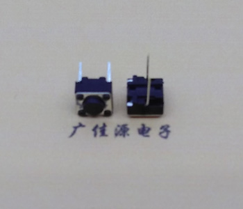 临沂轻触开关.6x6中2脚直插7MM脚长.按键开关.按钮开关