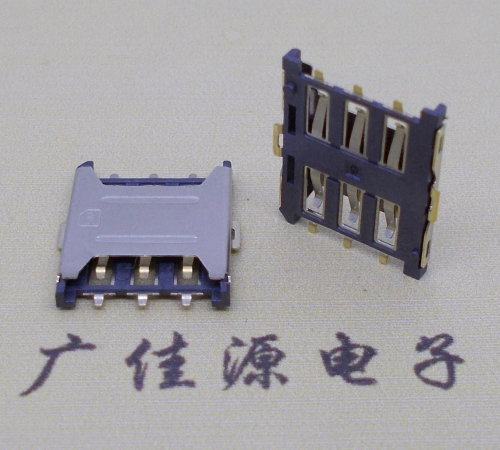 临沂厂家销售NANO SIM卡座 1.35H 6P微卡 插拔手机卡槽连接器