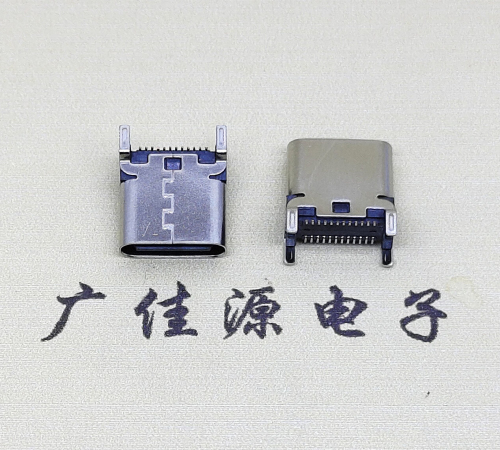 临沂TYPE-C24P立贴接口.四个固定脚大电流5A功能连接器