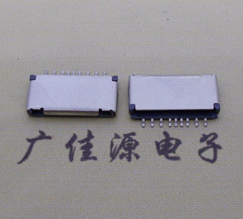 临沂TF PUSH 外焊9pin卡座 自弹内存SD手机读卡器卡座