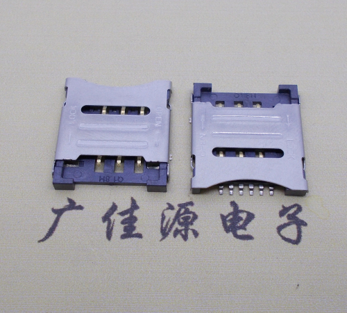 临沂MICRO SIM 1.8H 6P 掀盖式卡座