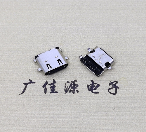 临沂type c16pin沉板接口.双排插板母座.16p端子镀金30U