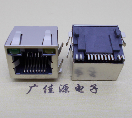 临沂RJ45-15.5高度-smt带灯带弹网络接口连接器